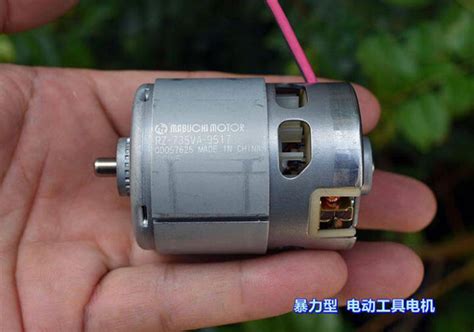 Original MABUCHI RZ-735VA-9517 Motor 20400RPM High Speed Electric Motor ...