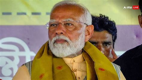 Lok Sabha Elections 2024 Pm Narendra Modi Skips His Haldia Rally For