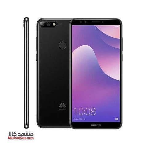 Huawei Y Prime