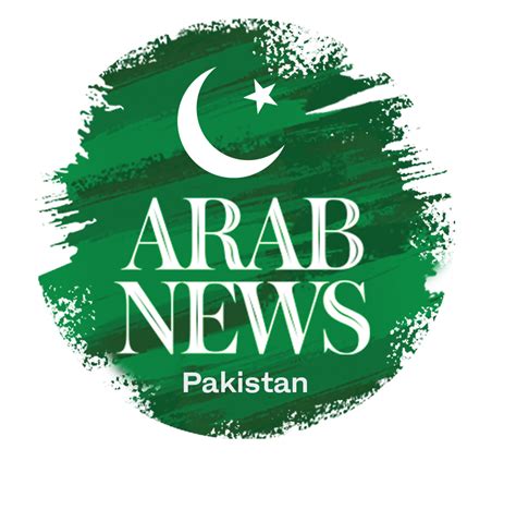 As Arab News Turns 45 Find Out How Its Pakistan Edition Was Launched