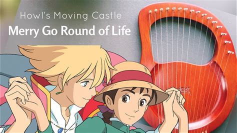 Merry Go Round Of Life Howls Moving Castle Lyre Harp Cover With