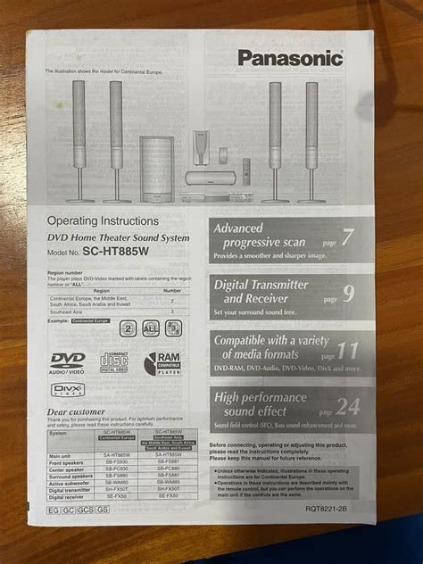 Panasonic Home Theatre System SC HT885W Audio Other Audio Equipment