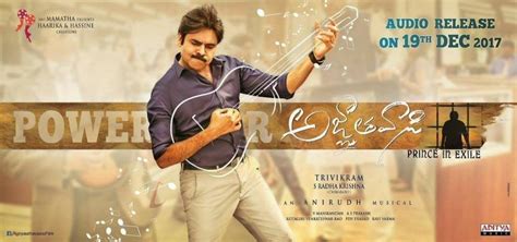 Agnyaathavaasi (Agnathavasi) box office collection Day 1: PSPK25 turns ...