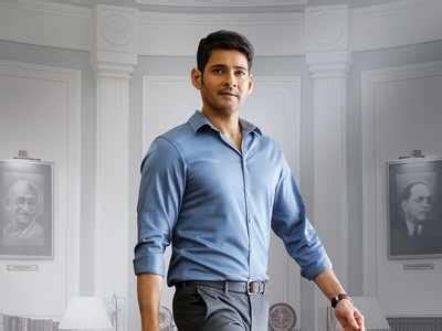 Koratala Siva: 'Bharat Ane Nenu' is a fictional political drama set in ...