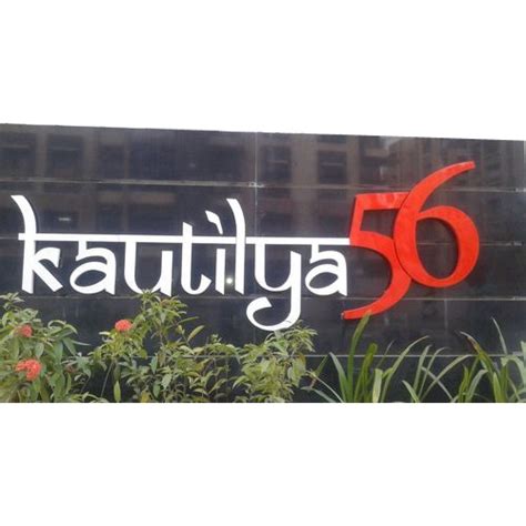 Stainless Steel Letters Sign Board At Rs 60inch In Ahmedabad Id