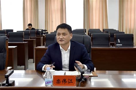 集贤县人民政府 栾伟江主持召开蓝靛果提取花青素项目座谈会