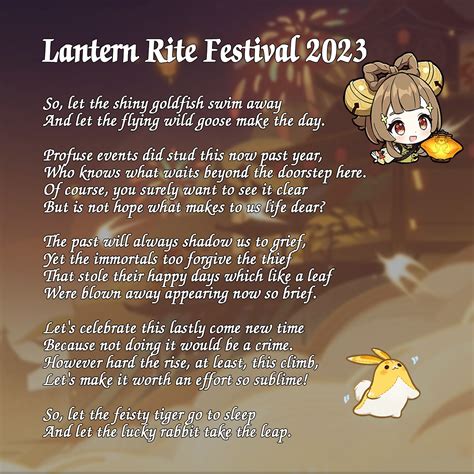 Lantern Rite Festival 2023 : r/Genshin_Impact