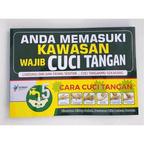 Jual Poster Kawasan Wajib Cuci Tangan Shopee Indonesia