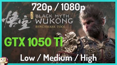 Nvidia Gtx Ti Gb Black Myth Wukong Benchmark Tool Test P