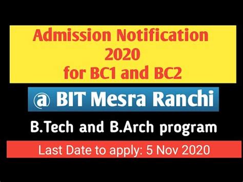 BIT Mesra Ranchi Admission To B Tech B Arch For BC I EBC And BC