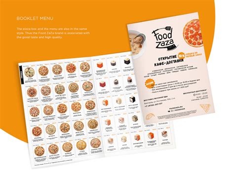 Food ZaZa - Website on Behance