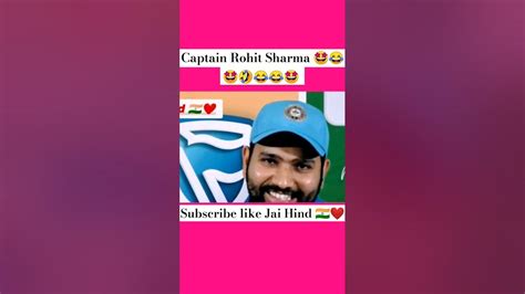 🤩😂🤣😂🤣captain Rohit Sharma Beautiful Reply To Reporter Shorts Viral