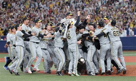 日本シリーズ第7戦日本シリーズ関西対決 阪神が38年ぶり日本一 写真特集時事ドットコム