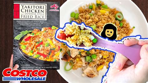 🇯🇵 Yakitori Chicken With Japanese Style Fried Rice Costco Product Review Youtube