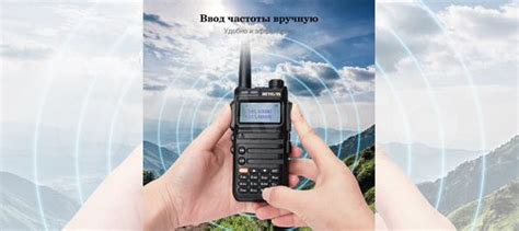Рация Retevis RA685 двухдиапазонная купить в Набережных Челнах ...