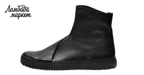 ДИЗАЙНЕРСКИЕ КЕДЫ VOID TRAKTORKED BL в магазине «VOID SHOES» на Ламбада ...