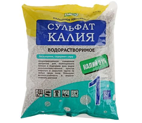 Где используются калийные соли: Удобрение калийная соль: что это такое ...