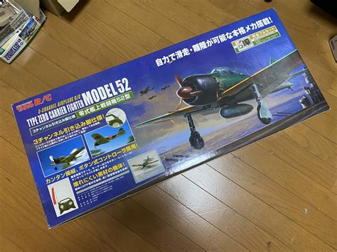 【未使用】taiyo Rc零式艦上戦闘機52型未使用美品 の落札情報詳細 ヤフオク落札価格情報 オークフリー