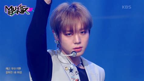 Blank Effect Park Jihoon Music Bank Kbs World Tv Youtube