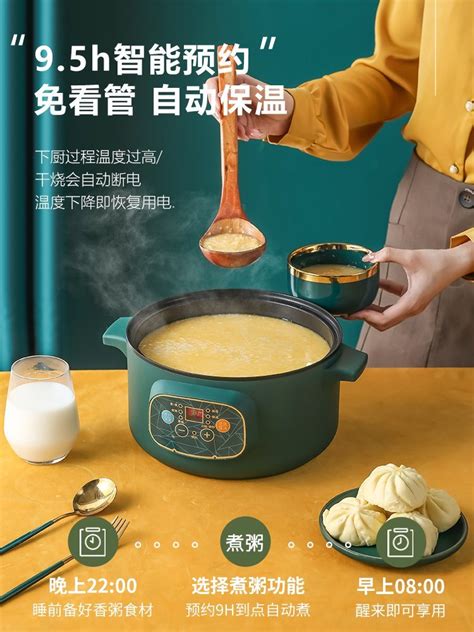 Multifunctional Rice Cooker Electric Hot Pot China Stainless Steel Steamer Cooking Pot And