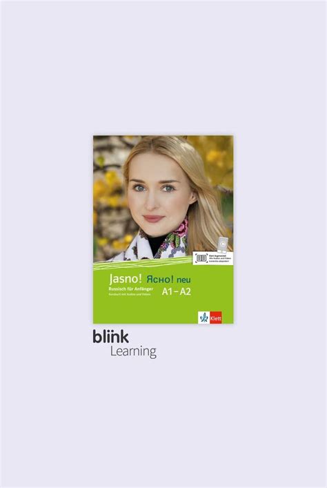 Jasno Neu A A Digitale Ausgabe Blinklearning Kurs Und Bungsbuch