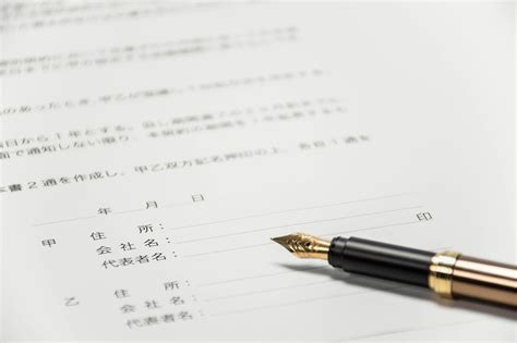 署名とは？法的効力や記名との違い、電子署名についても解説！