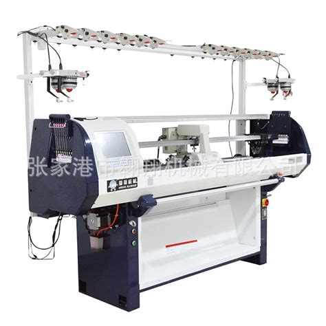 Single System Computerized Automatic Machine Sweater Knitting Machine