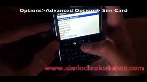 Blackberry Unlock Code Calculator V17 Free Download Yellowch