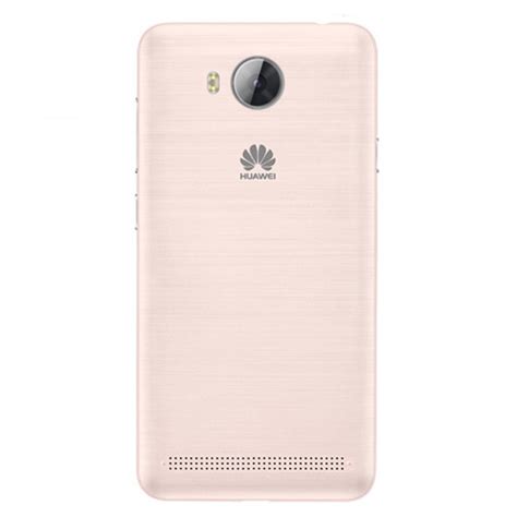 Huawei Y3 Ii 4g Dual Sim Mobile Phoneandroid 5145 Inch3gwifi8gb