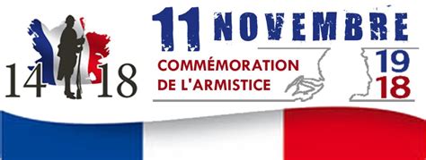 Commémoration de l armistice du 11 novembre Commémoration de la