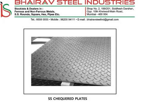 Hot Rolled Stainless Steel Chequered Plate Thickness Mm Material Grade At