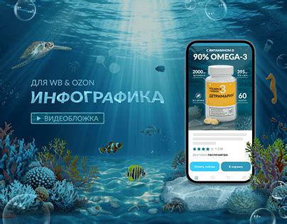 Search Projects | Photos, videos, logos, illustrations and branding on ...