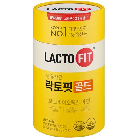 LACTOFIT, Probiotic Gold 50s | Watsons Malaysia