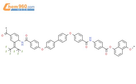 799762 97 3 Poly Oxy 1 5 Naphthalenediyloxycarbonyl 1 4