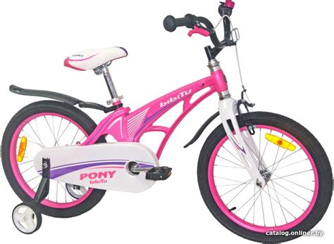 Bibitu Pony 18 2021 (розовый) детский велосипед купить в Минске