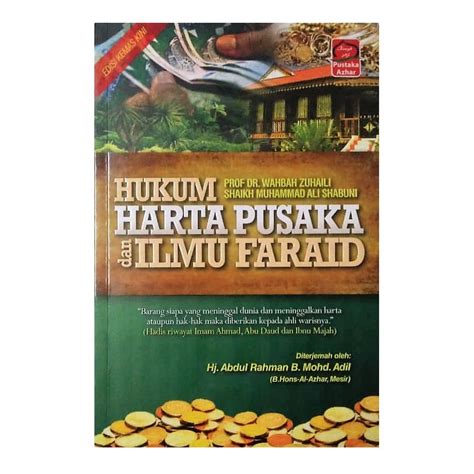 HUKUM HARTA PUSAKA DAN ILMU FARAID READY STOCK Shopee Malaysia