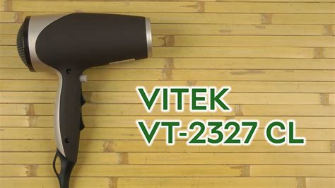Розпаковка VITEK VT-2327 CL - YouTube