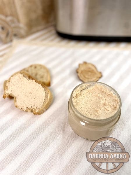 Масло креветочное - Паштеты, специи, заготовки - заказать в Папиной ...