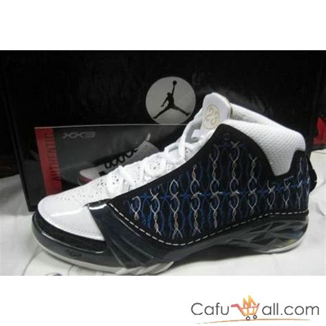 Cafumall.com: Air Jordan 23, Retro Air Jordan XXIII, Release Date & History