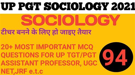 TGT PGT Sociology Practice Set 94 Tgt Pgt Sociology Previous Years