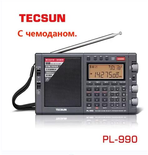 Портативный радиоприемник Tecsun pl-990, вседиапазонный, однополосный ...
