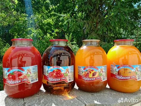 Сок нектар 3 литра в ассортименте Саратов купить в Ульяновске | Товары ...
