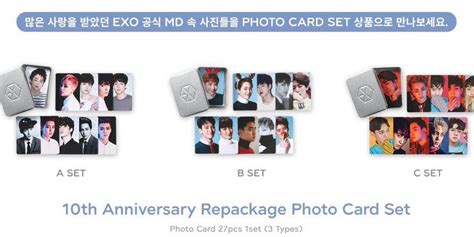 SHARING SET PO EXO 10th Anniversary Repackage Photo Card Set