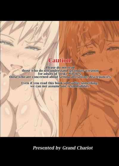 GLAMOUROUS STAR Nhentai Hentai Doujinshi And Manga