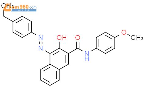 61050 41 74 4 乙基苯基氮杂 3 羟基 N 4 甲氧基苯基萘 2 羧酰胺cas号61050 41 74 4