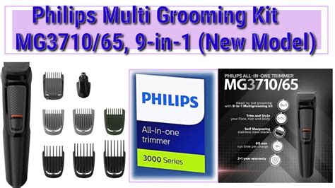 Philips Multi Grooming Kit MG3710 65 9 In 1 New Model Face Hair