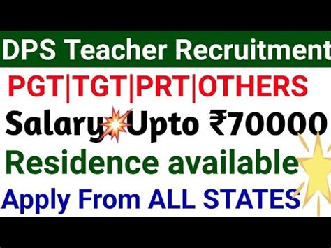 Dps Teachers Vacancy Idps Teacher Recruitment Govt Pay