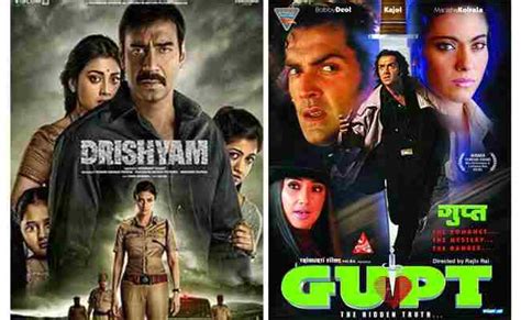 Top 5 Crime Thriller Movies in Hindi: रहस्य और रोमांच से भरपूर क्राइम थ्रिलर फिल्में » HindiQueries