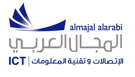 Almajal Alarabi ICT Logo Vector - (.Ai .PNG .SVG .EPS Free Download) VectorSeek