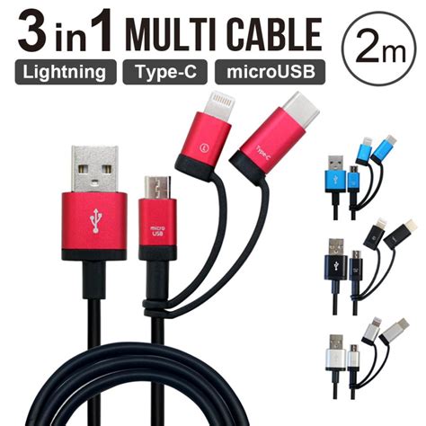 M In Lightning Type C Microusb Apple Mfi